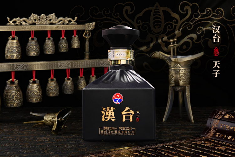 china rice wine,hantai,maotai,